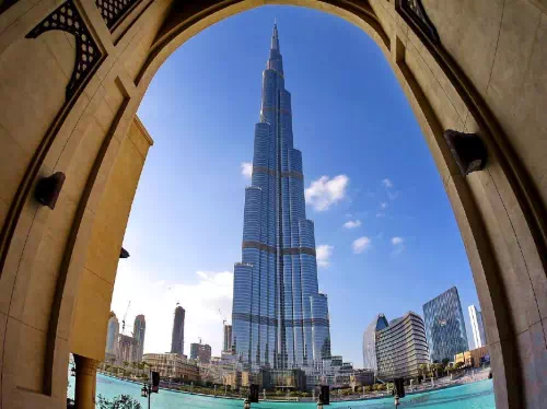 Burj Khalifa Reserved Tickets: At the Top and At the Top SKY Observatory 