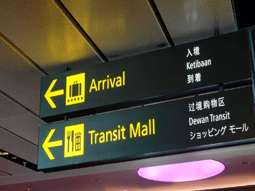 Singapore Changi Airport (SIN) and Ferry Terminals Shuttle Transfers