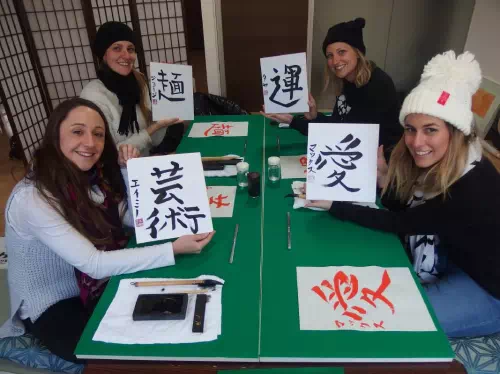 Udon Making Lesson in a Local Home with Japanese Culture Classes in Tokyo