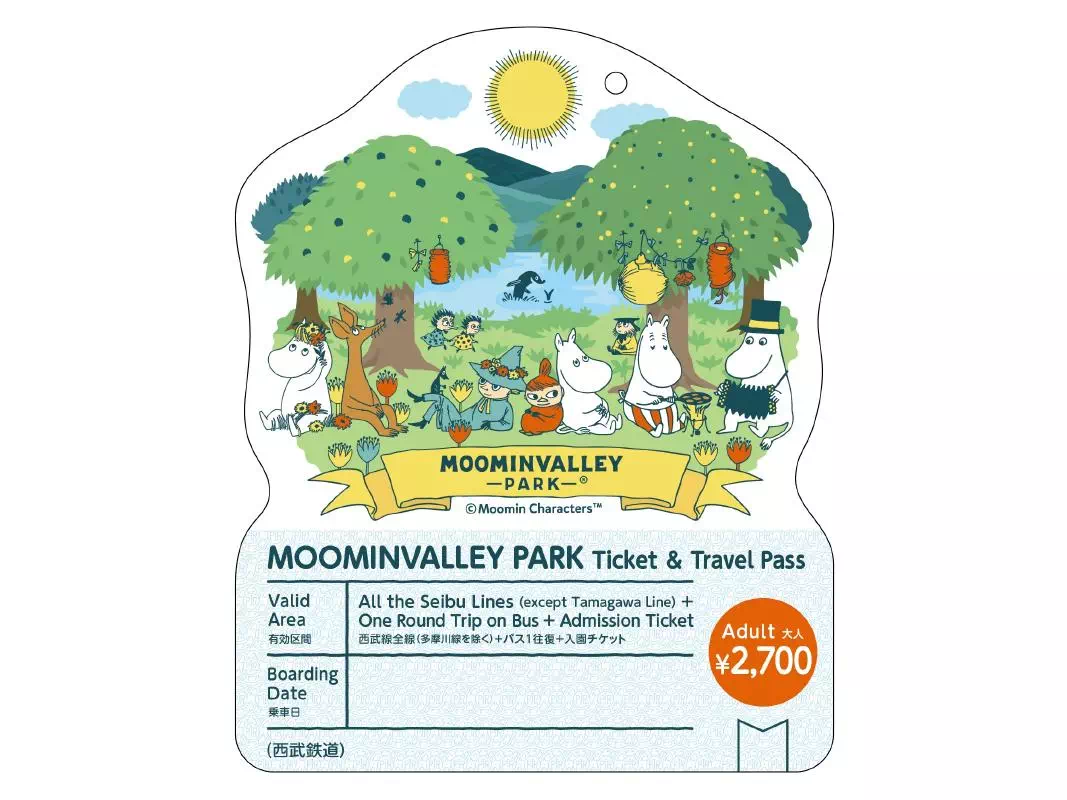 MOOMINVALLEY PARK 1-Day SEIBU Ticket & Travel Pass