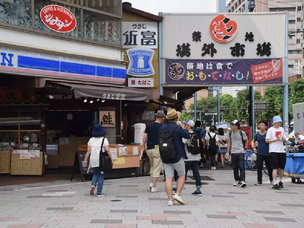Half-Day Tokyo Tsukiji Fish Market Tour with Sushi Lunch (English Guided)