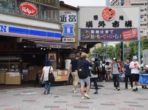 Half-Day Tokyo Tsukiji Fish Market Tour with Sushi Lunch (English Guided)