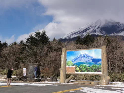 Mt. Fuji Tour from Tokyo with Lake Ashi Cruise and Hakone Ropeway Ride