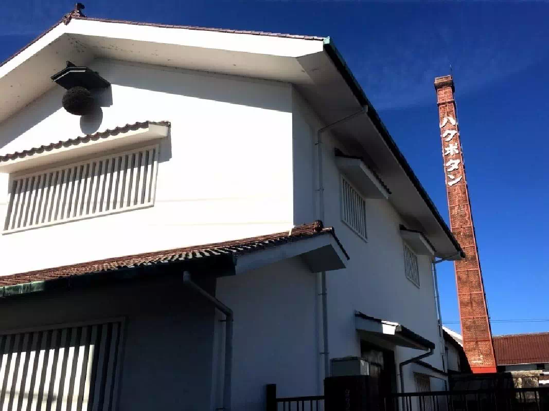 Saijo Sake Brewery English-Guided Walking Tour with Lunch in Hiroshima