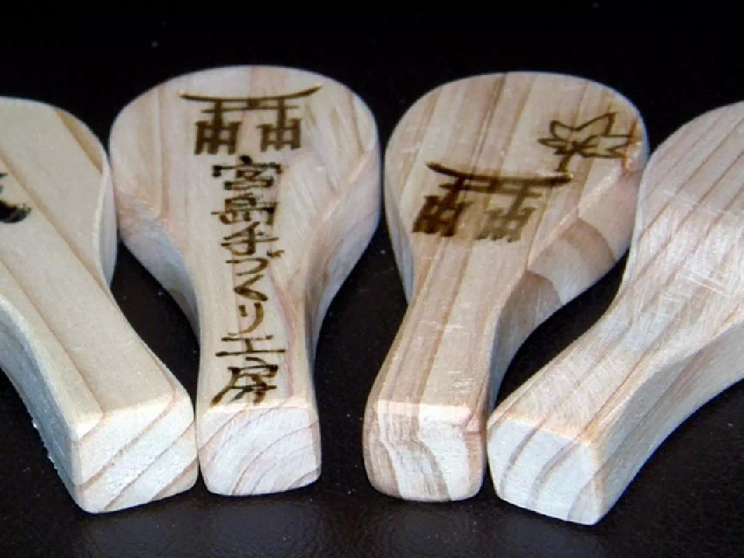 Personalized Rice Scoop or Chopstick Rest with Wood Branding at Miyajima