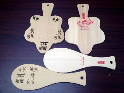 Personalized Rice Scoop or Chopstick Rest with Wood Branding at Miyajima