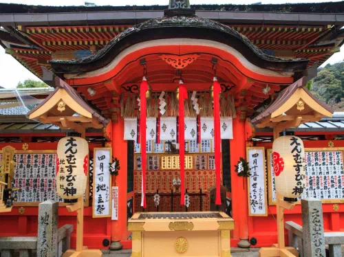 Kyoto Sightseeing Full-Day Bus Tour from Osaka with English-Speaking Guide