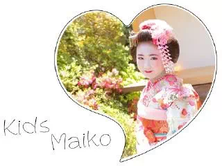 Kid's Maiko Plan
