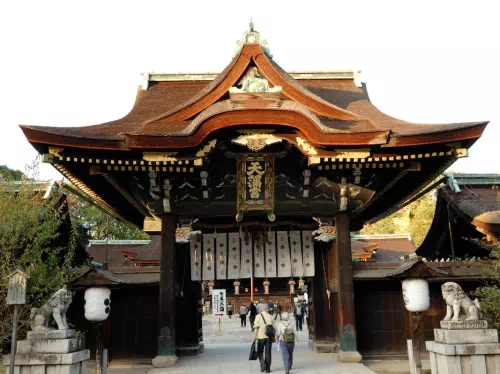 Highlights of Kyoto and Nara Tour from Osaka with an English-Speaking Guide