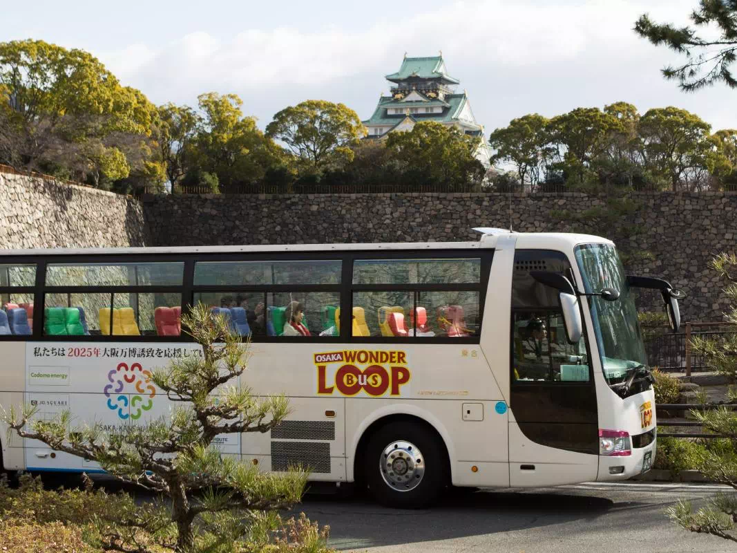 Osaka Hop-On Hop-Off Sightseeing Bus, City Subway Pass & Cruise Ticket
