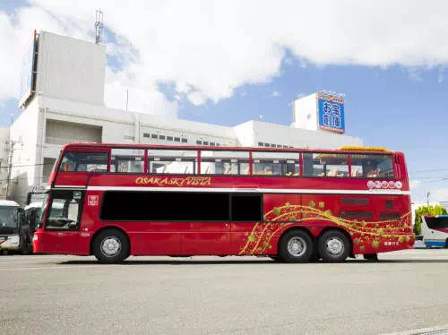 Double Decker Bus Tour of Osaka's Best Sights