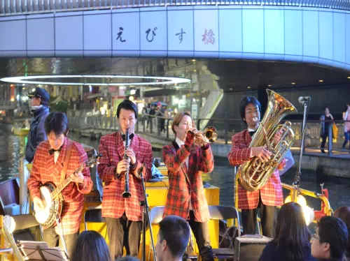 Tombori River Cruise with Live Jazz Performance in Osaka