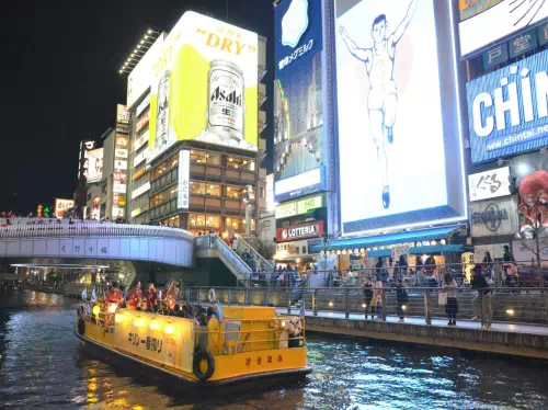 Tombori River Cruise with Live Jazz Performance in Osaka