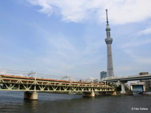 TOKYO SKYTREE® 7-Day Flexi Dates FAST PASS Tickets