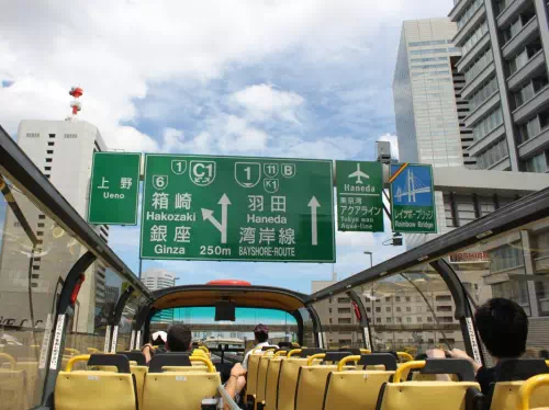 Tokyo Hop On Hop Off Sky Bus Tickets (24 or 48 Hours)