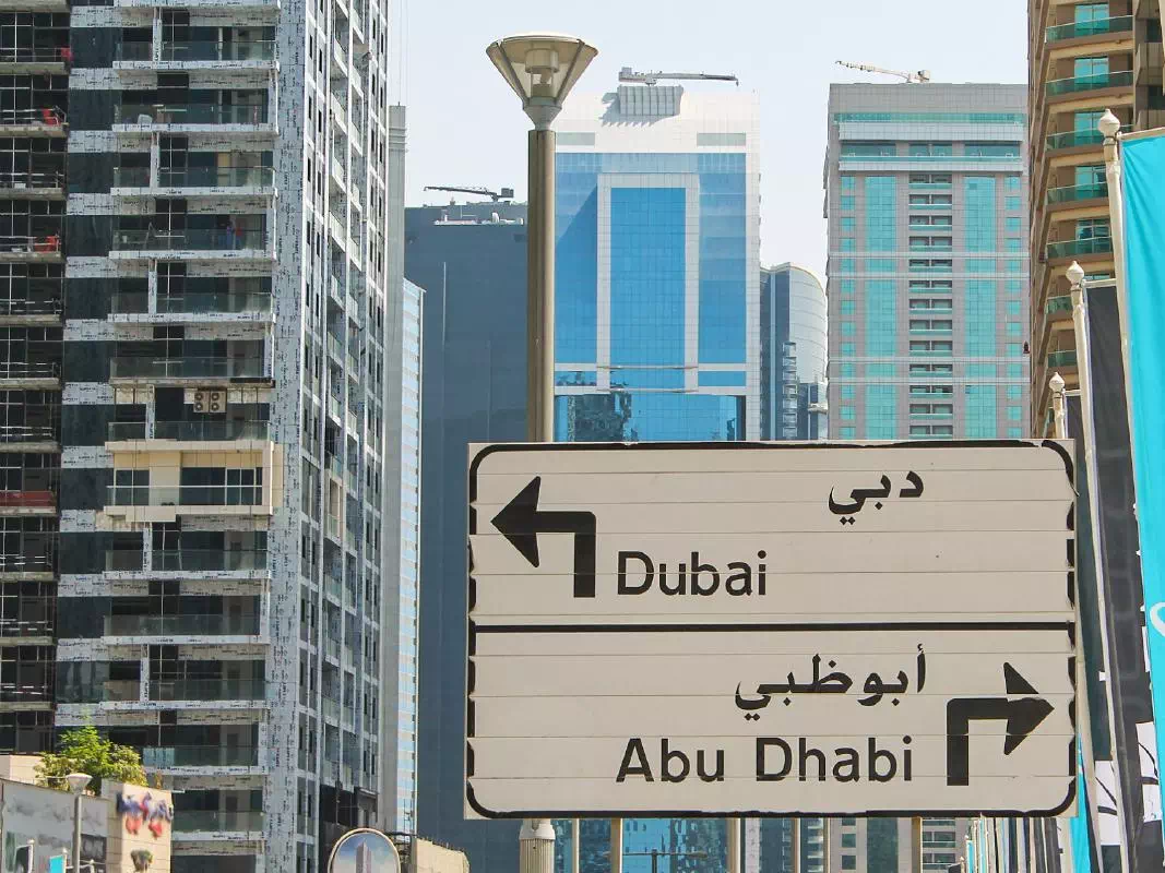 Abu Dhabi International Airport (AUH) Private Transfer to Dubai Hotels