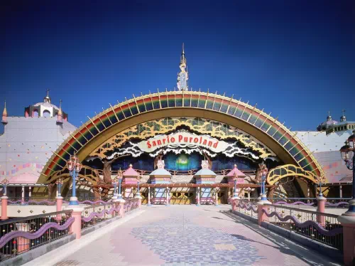 Tokyo Sanrio Puroland Theme Park Tickets