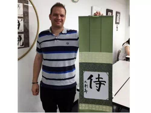 Introductory Cultural Shodo Calligraphy Lesson in Namba or Shinsaibashi