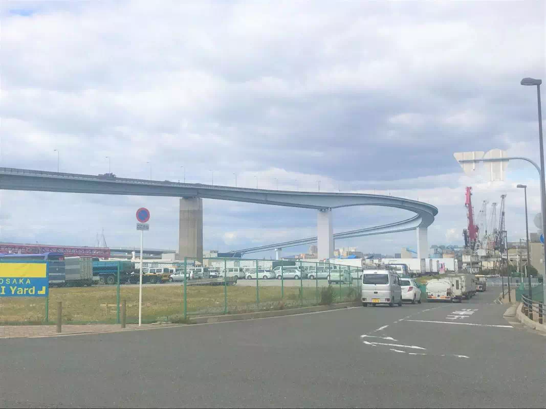 Thrilling Namihaya Bridge Walking Tour in Osaka