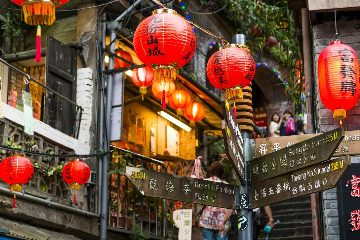 Jiufen Village and Northeast Coast Afternoon Tour from Taipei
