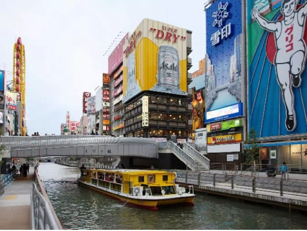 Osaka Naniwa Discovery River Cruise with Rakugo Comedians