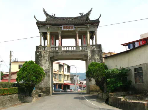 Meinong Hakka Village and Taiwanese Indigenous Culture Tour from Kaohsiung