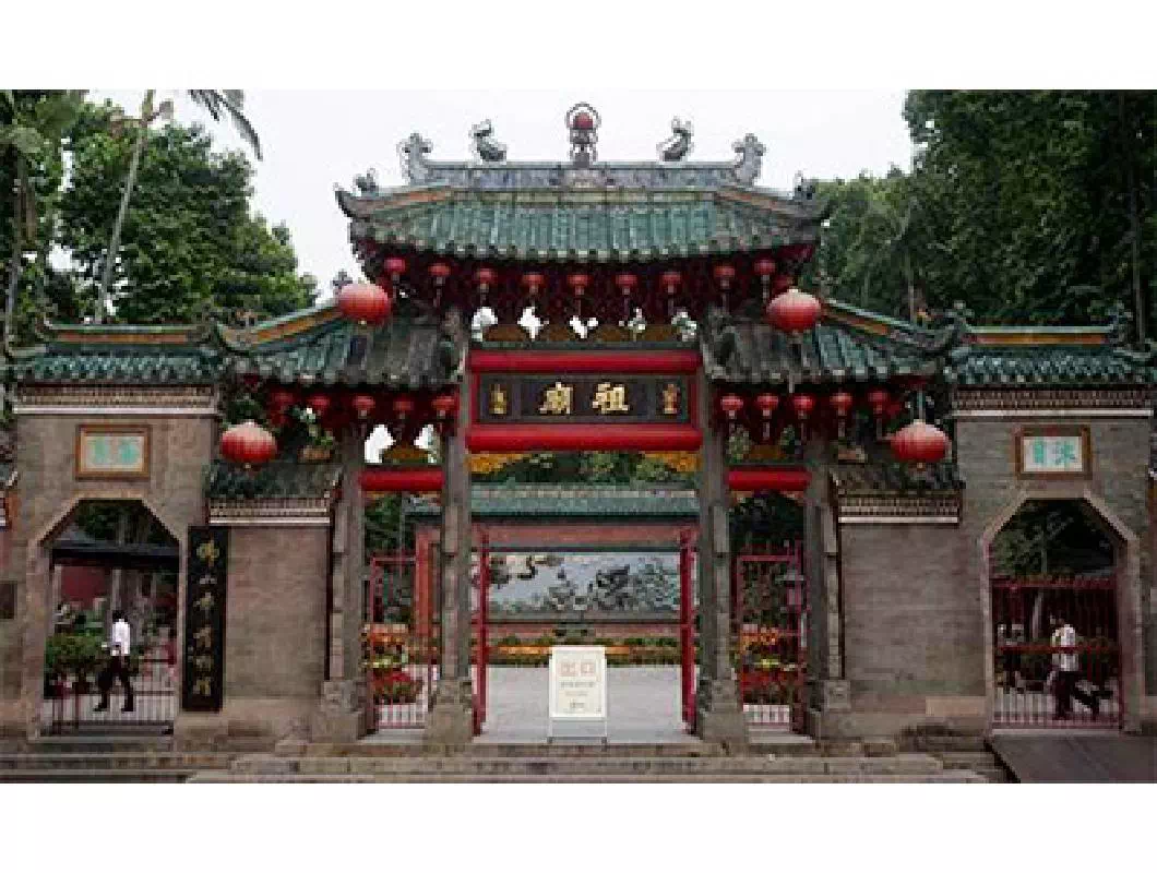 Private Day Tour of Foshan from Guangzhou