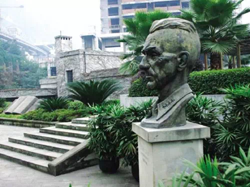 Chongqing City Highlights Private Afternoon Tour with Museum and Zoo Visits