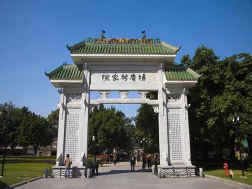 Historical Guangzhou Private Day Tour with Lunch
