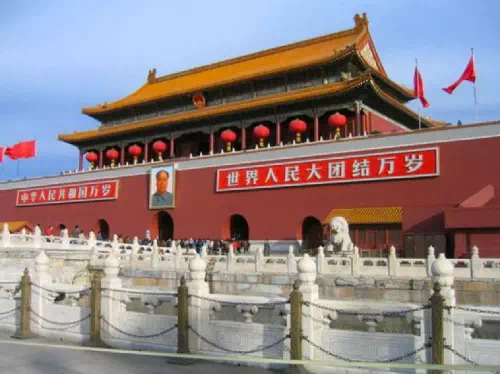 Classic Beijing Full Day Historical Tour with Summer Palace Visit