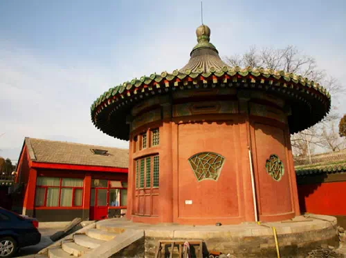 Beijing Ancient Altar, Lama Temple and Panda Garden Private Tour