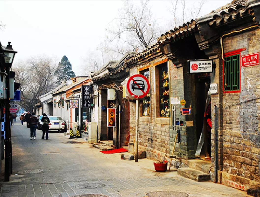 Old Beijing Hutongs Private Half Day Tour by Rickshaw