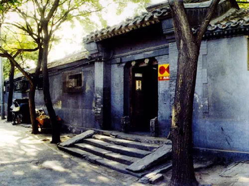 Old Beijing Hutongs Private Half Day Tour by Rickshaw
