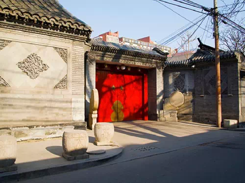 Full Day Group Tour of Beijing with Olympic Park and Hutong Tour 