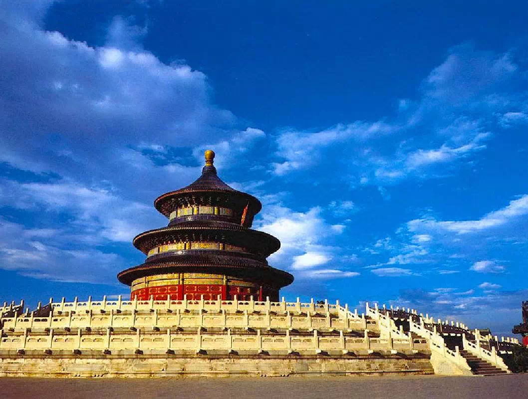 Private Full Day Tour of Classic Beijing with Summer Palace Visit