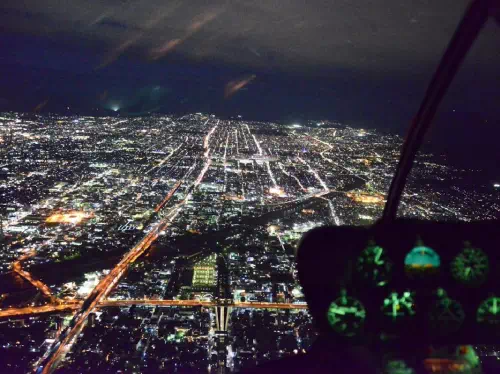Private Helicopter Tour of Kyoto