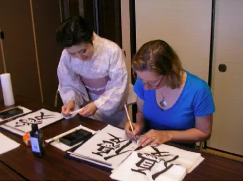 Traditional Japanese Calligraphy Class at a Machiya Townhouse in Kyoto