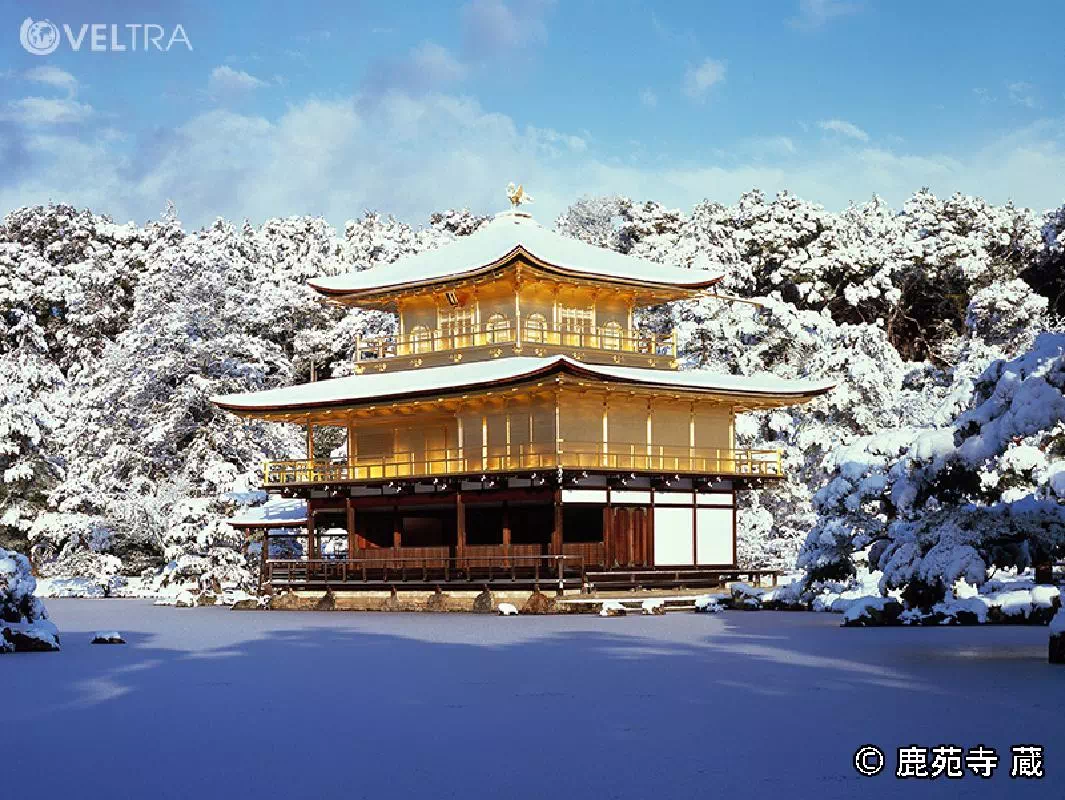 Rengeji Temple - Ohara / Sanzen-in Temple - Manshu-in Temple