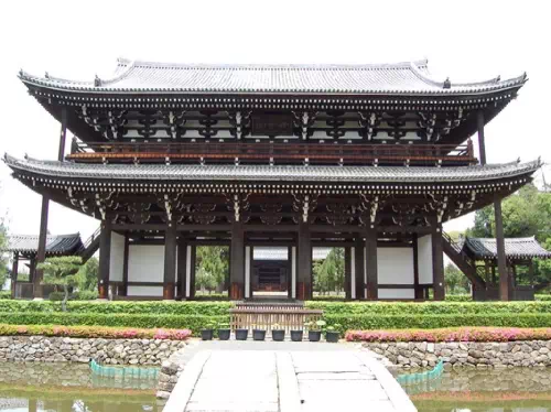 Kyoto Private Tour to Fushimi Inari Shrine and Zen Meditation at Shorinji Temple