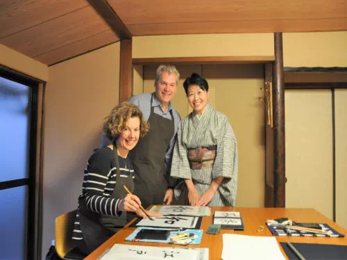 Traditional Shodo Calligraphy Lesson in Kyoto with an English-Speaking Teacher