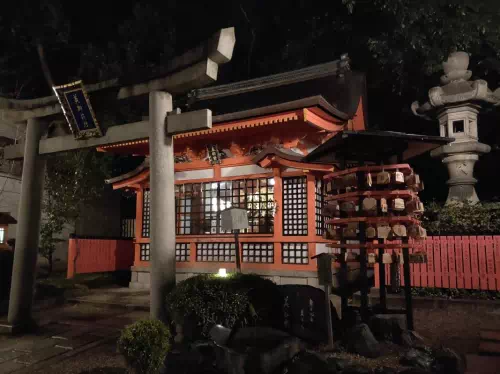 Kyoto Geisha District Small Group Evening Food Tour