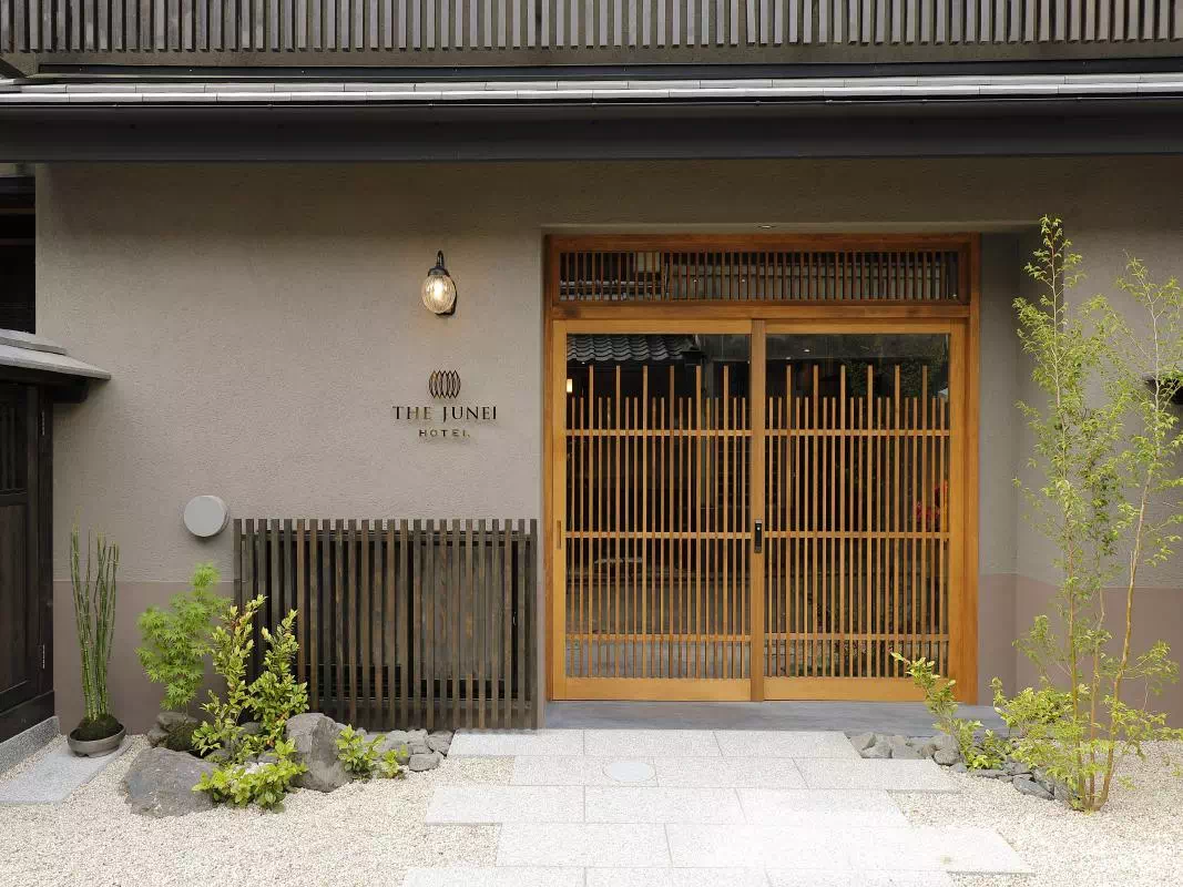 2 Nights at THE JUNEI HOTEL with Private Taxi Tours Around Historical Kyoto