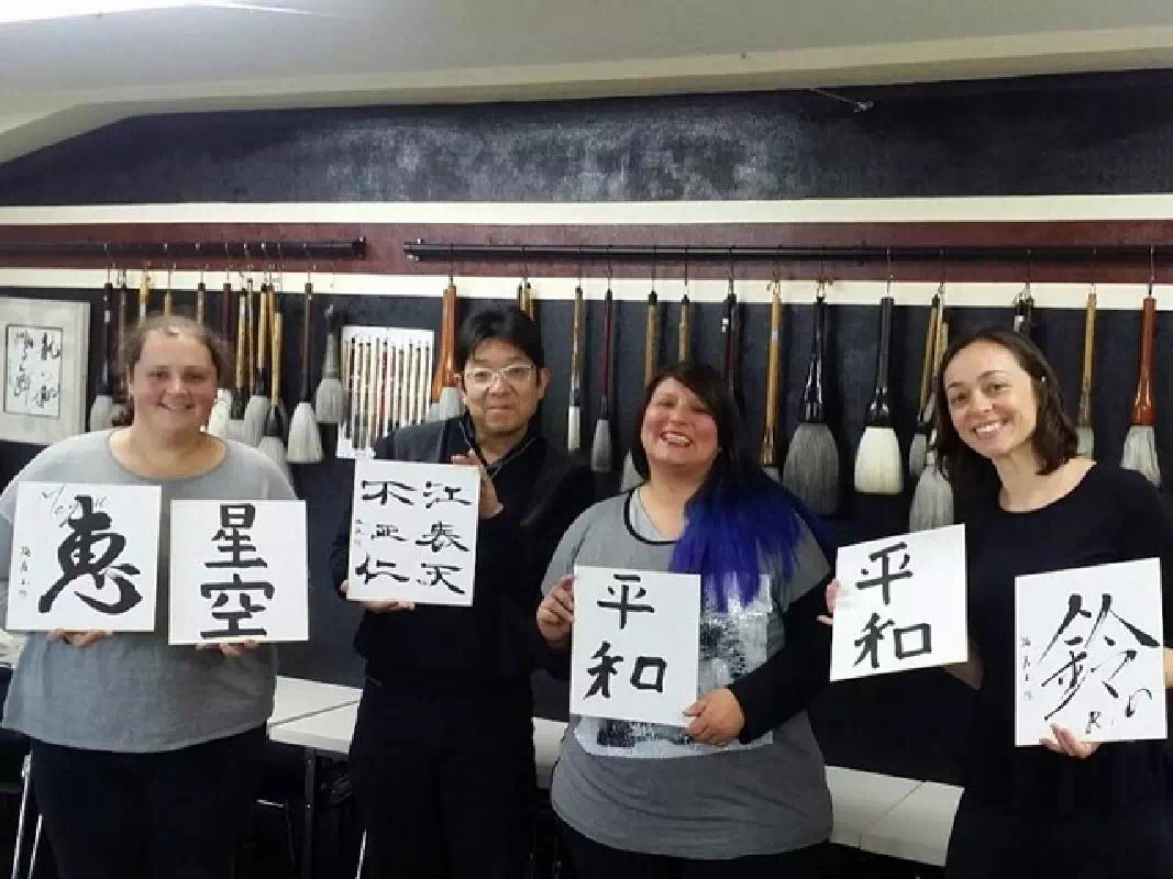 Beginner Friendly Japanese Shodo Calligraphy Lesson in Kyoto