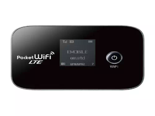 Pocket WiFi Router Rental with Kyoto Hotel Delivery (2-Day to 30-Day Plans)