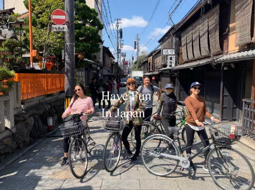 Eastern Kyoto Highlights Guided Morning Bike Tour