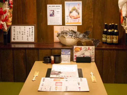 Kyoto Guenpin Fugu Pufferfish Prix Fixe Lunch or Dinner Reservations in Gion
