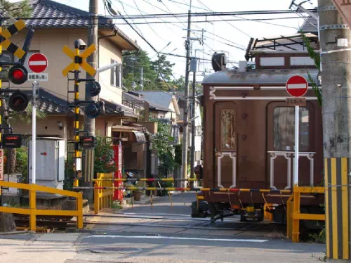 Kyoto One Day Free Pass for the Randen Tram and Bus