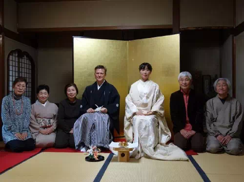 Japanese Style Wedding at a Traditional Machiya