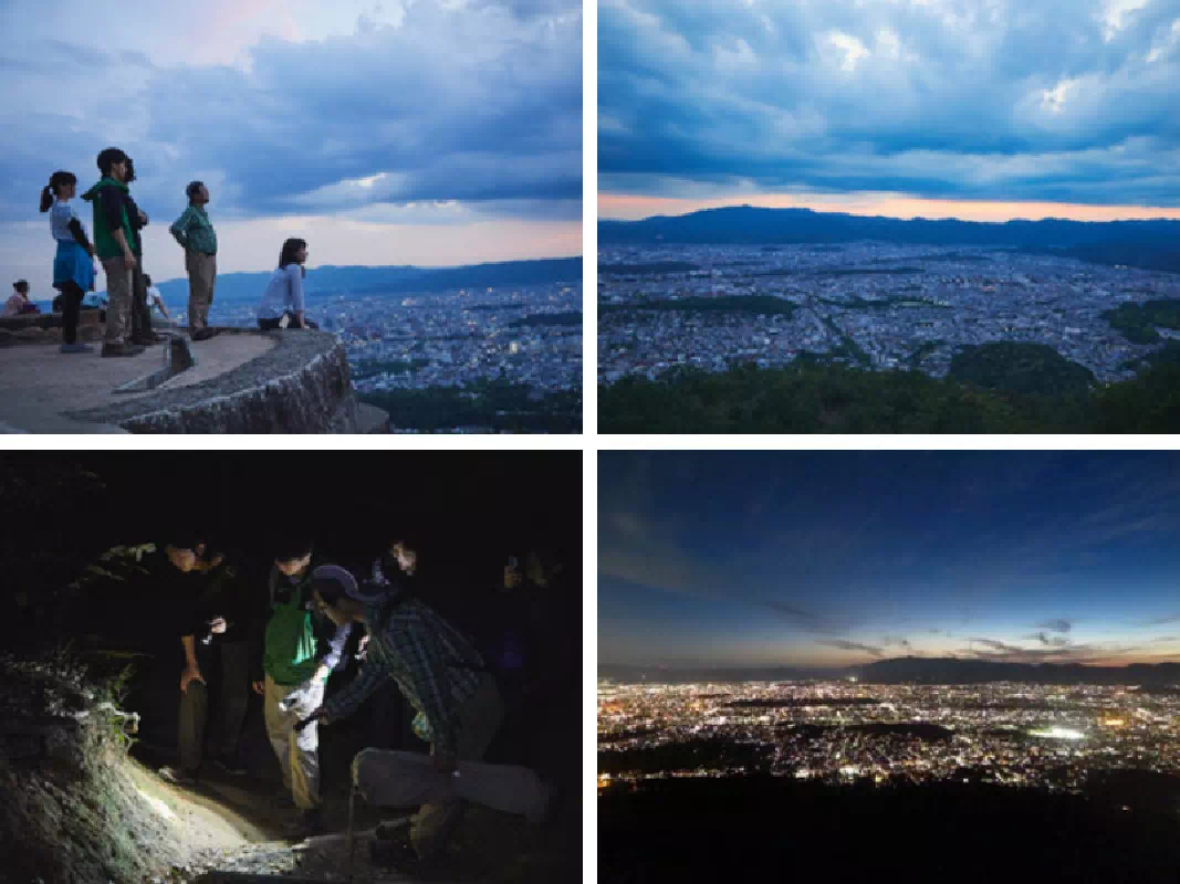 Mt. Daimonji Night Trekking and Wildlife Tour in Kyoto