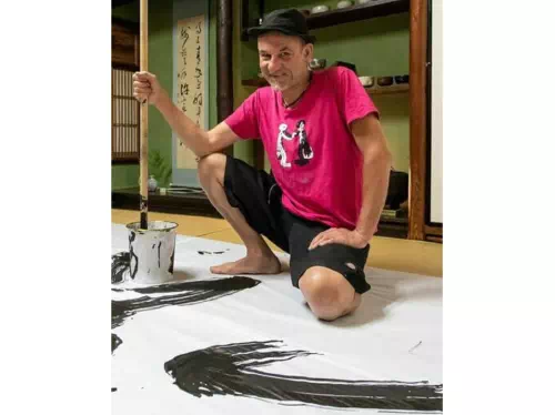 Dynamic Japanese Brush Art Shodo Calligraphy Performance in Kyoto